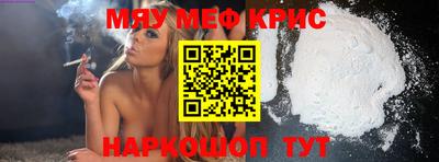 шишки Будённовск