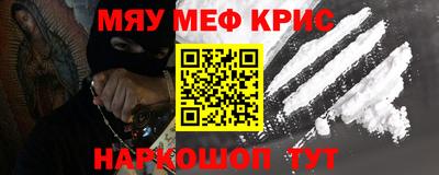шишки Будённовск