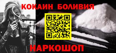 a pvp Бузулук