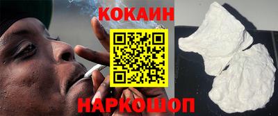 2c-b Бугуруслан
