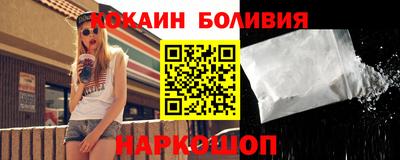 a pvp Бузулук