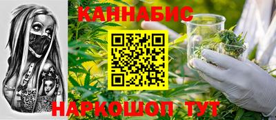 2c-b Бугуруслан