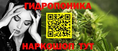 2c-b Бугуруслан