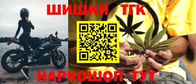 2c-b Бугуруслан