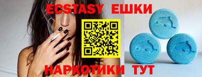 2c-b Бугуруслан