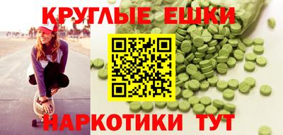 2c-b Бугуруслан