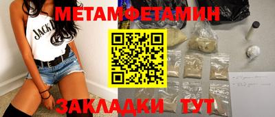 a pvp Бузулук