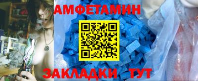 2c-b Бугуруслан