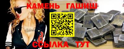 2c-b Бугуруслан
