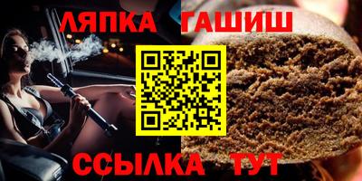 2c-b Бугуруслан