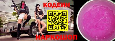 a pvp Бузулук