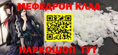 a pvp Бузулук